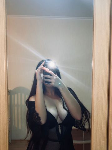 Дина